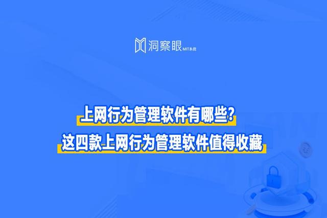 如何确认一个网站是否安全以避免信息泄露