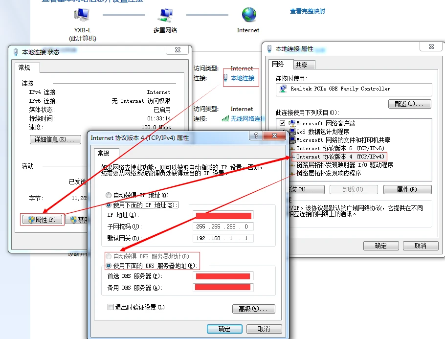 如何解决网络信息知识图谱中的数据稀疏性问题