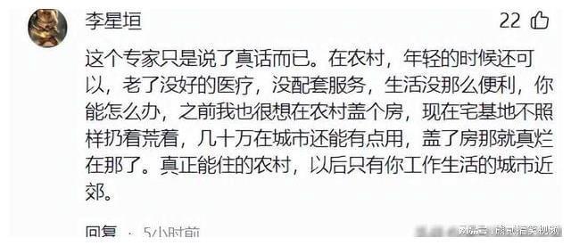 如何通过网络活动激励年轻人参与社会变革