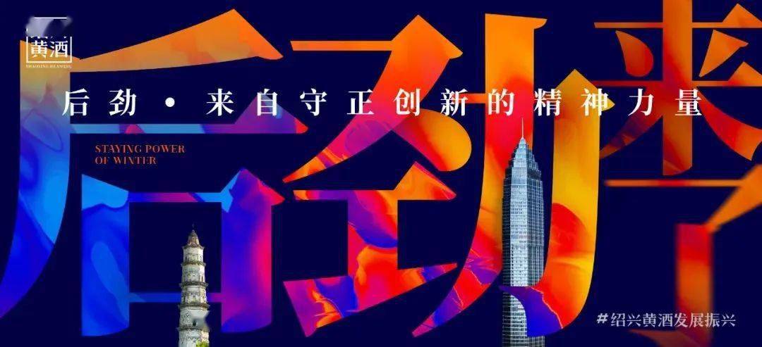 如何看待网络信息对文化创新的推动力
