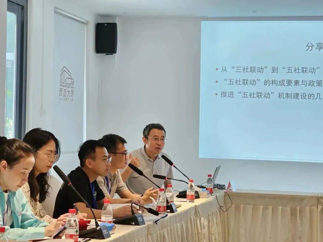 如何通过网络交流拓宽创新视野