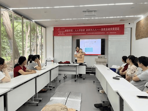 怎样利用社区活动促进信息的互动交流