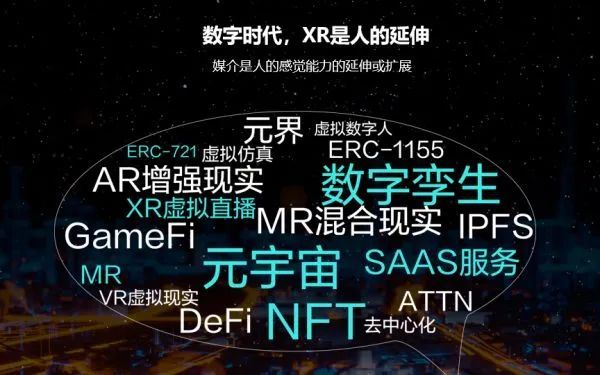 如何利用虚拟社区加强文化连结