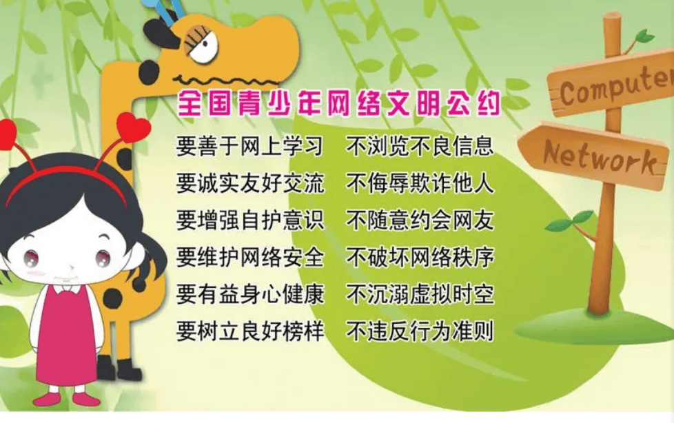 网络信息如何影响文化的参与度