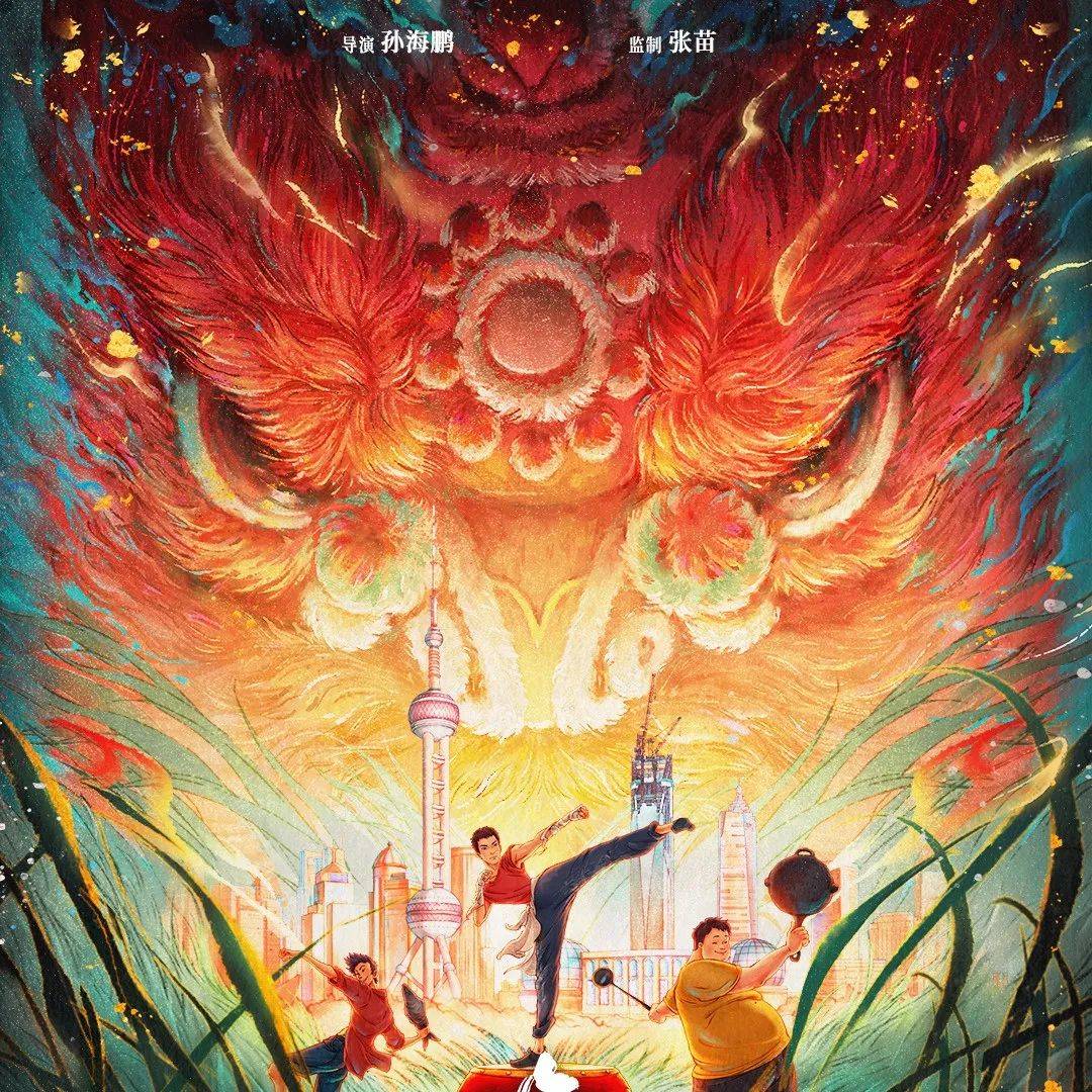 雄狮波鸿取得横扫胜利，继续保持渐进
