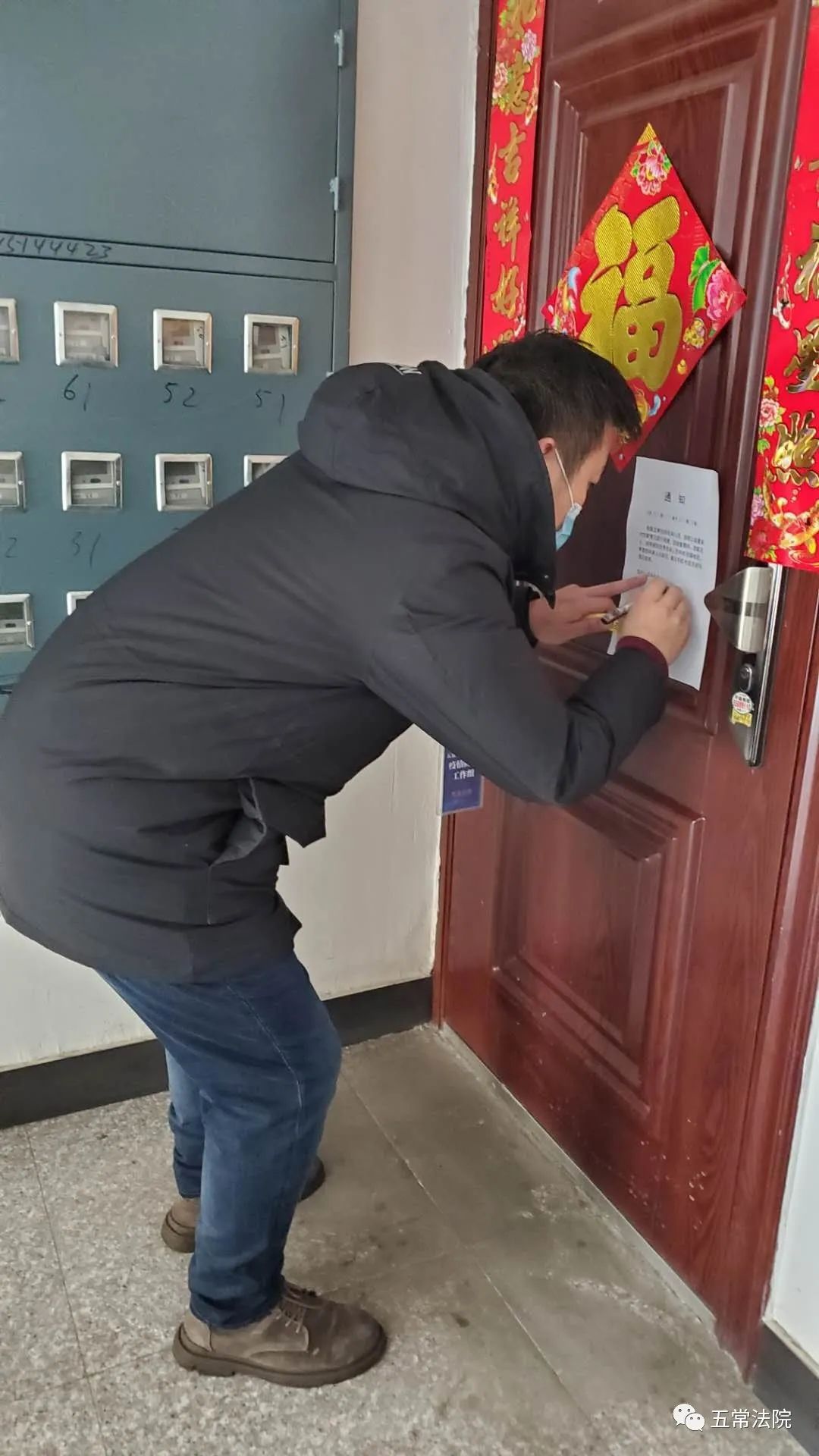坚守防线力保不失，小组首位晋级