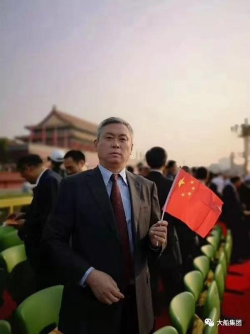 大连人取得惊人胜利，创造历史